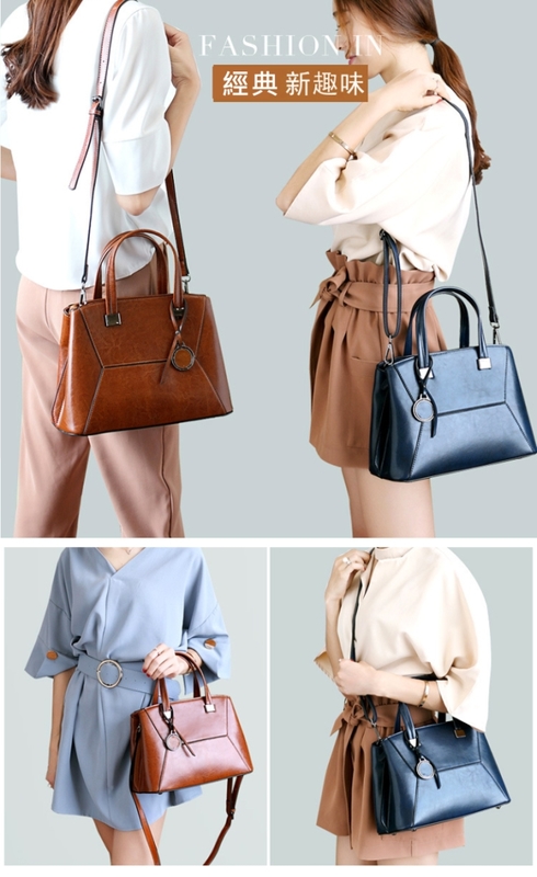 韓版風範新款真皮女包油蠟時尚百搭手提單肩斜挎包