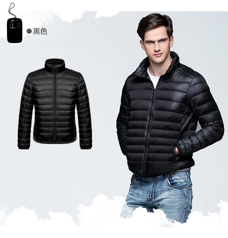  新款輕薄款羽絨男立領冬裝外套加大碼男裝男式