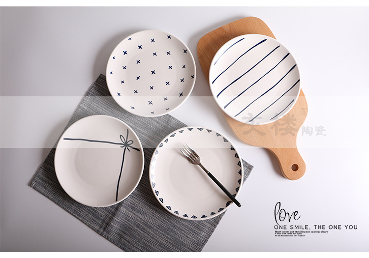 創意簡約陶瓷餐具家用圓形盤子果盤酒店西餐盤早餐盤