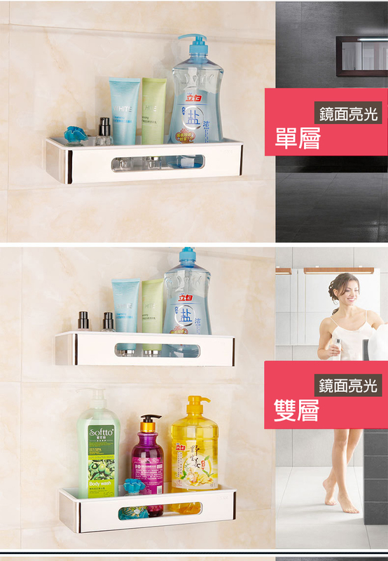 304不銹鋼三角架浴室轉角置物架子 衛生間角籃三腳架衛浴五金挂件