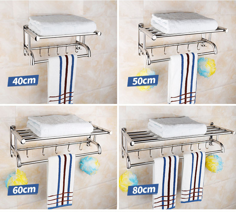 毛巾架304不銹鋼浴巾架 衛生間衛浴五金挂件酒店浴室置物架
