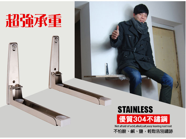  廚房置物架壁掛304不銹鋼微波爐置物架支架收納廚房五金掛件(多種規格可選)