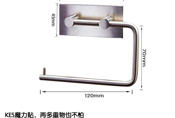  3M無痕紙巾架304不銹鋼魔力免釘捲紙架超強承重