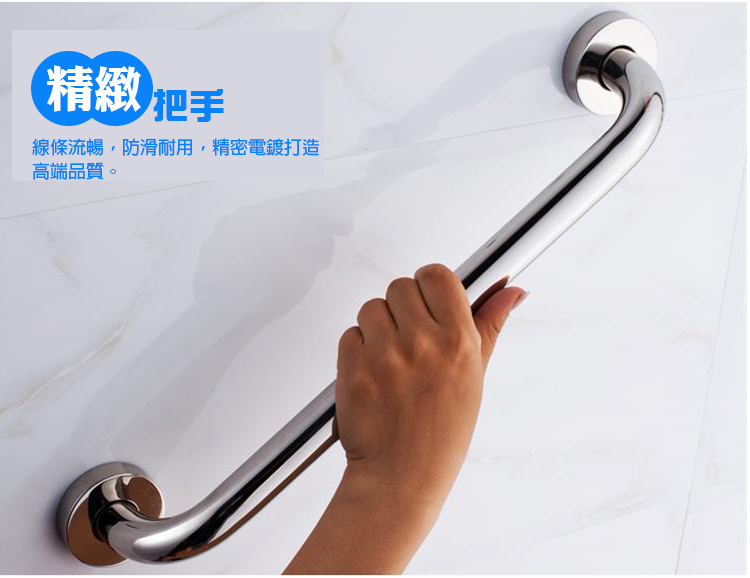 馬桶扶手老年人不銹鋼浴室坐便器安全扶手衛生間浴缸