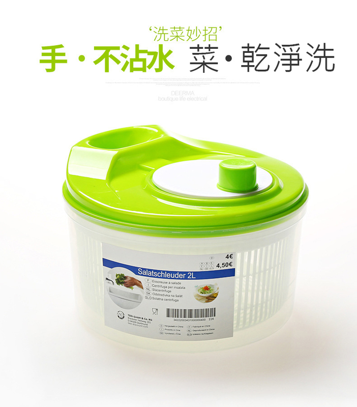 家用蔬果甩乾機蔬菜脫水器脫水籃創意塑料水果濾水籃