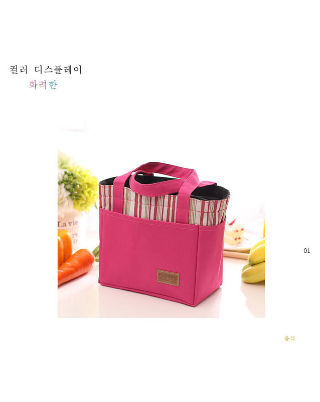 時尚方形條紋飯盒袋牛津布袋便當包