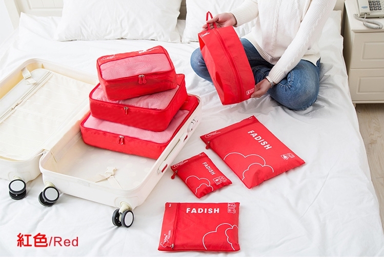 旅行洗漱包收納包整理套裝防水男女旅遊化妝包7件套