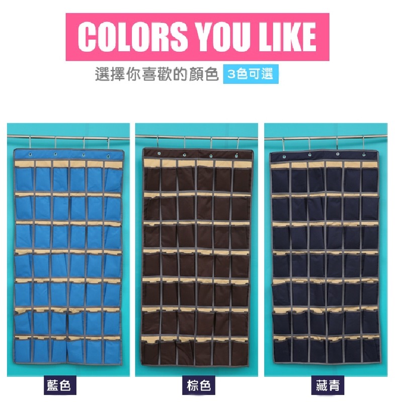 42格牛津布宿舍教室壁挂收纳袋 插卡