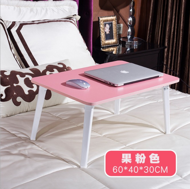 素面筆記本電腦桌床上用宿舍神器懶人簡約可折疊學習書桌