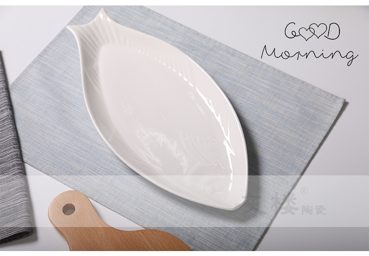 純白橢圓魚盤家用菜盤蒸魚盤子酒店餐具陶瓷盤子