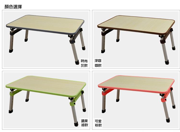 新款電腦桌床上筆記本電腦桌升降本本桌學習桌寫字桌折疊