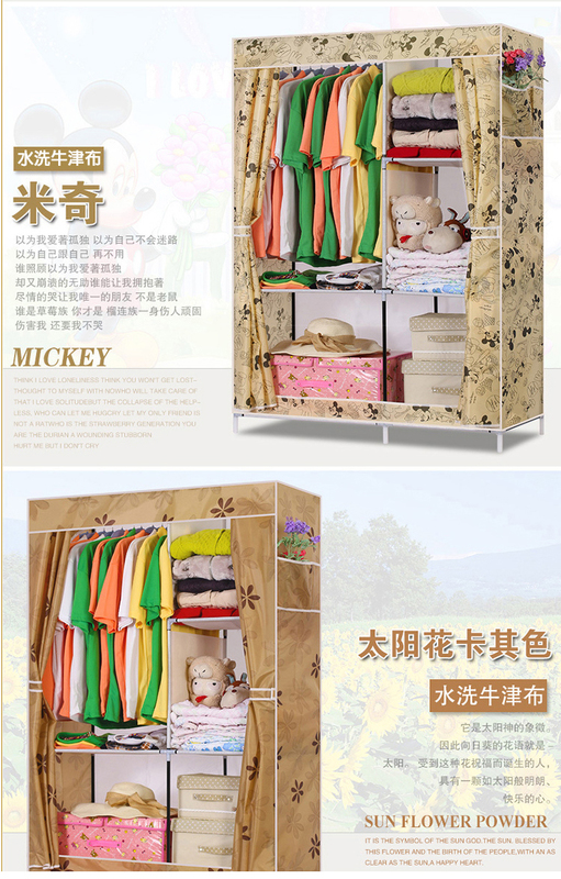 牛津布簡易衣櫃 簡單折疊布衣櫃加固組裝加厚防塵衣櫃