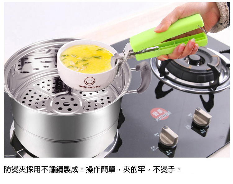 廚房取碗夾 不銹鋼防燙夾 創意多功能夾碗器 防滑碗夾