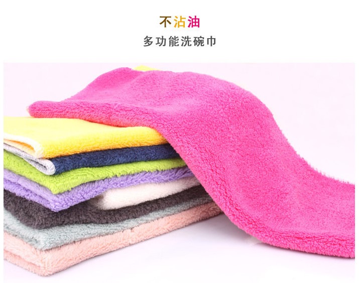  柔軟透氣毛巾 油切抹布 不沾油 吸水性強 多功能超實用(十組入）
