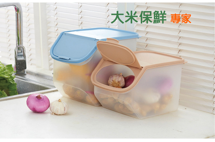 T廚房大號五穀雜糧收納箱特厚可疊加儲藏盒冰箱保鮮罐米桶