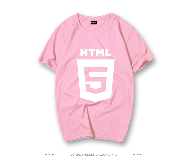 程序猿員科技宅短袖T恤IT男HTML5純棉圓領夏裝衣服大碼