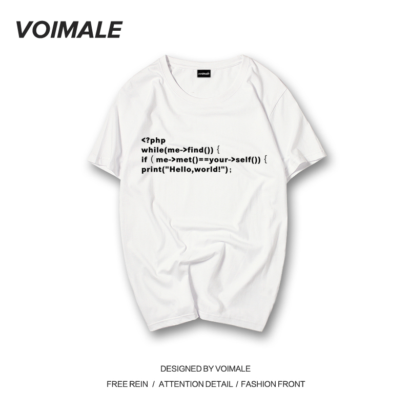 程序員T恤代碼愛情詩夏裝新款純棉圓領情侶裝純棉短袖半袖上衣潮